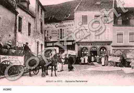 Ville de ARNAYLEDUC, carte postale ancienne