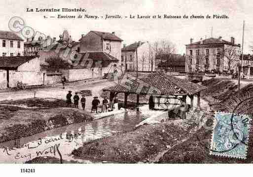 Ville de JARVILLELAMALGRANGE, carte postale ancienne