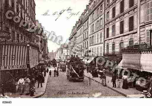 Ville de PARIS18, carte postale ancienne