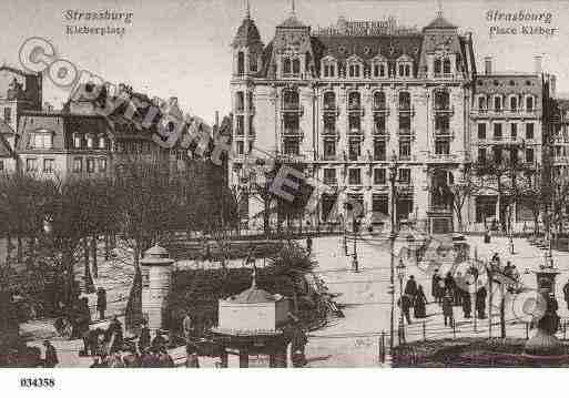 Ville de STRASBOURG, carte postale ancienne