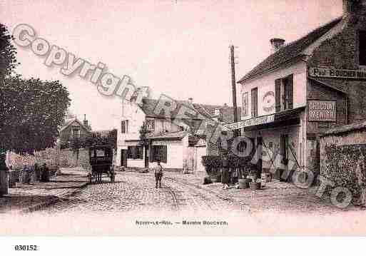 Ville de NOISYLEROI, carte postale ancienne