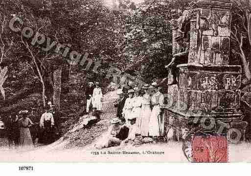 Ville de SAINTMAXIMIN, carte postale ancienne