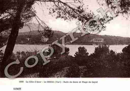 Ville de SIXFOURS, carte postale ancienne