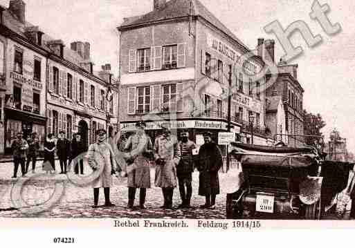 Ville de RETHEL, carte postale ancienne