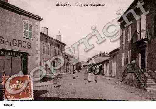 Ville de SEISSAN, carte postale ancienne