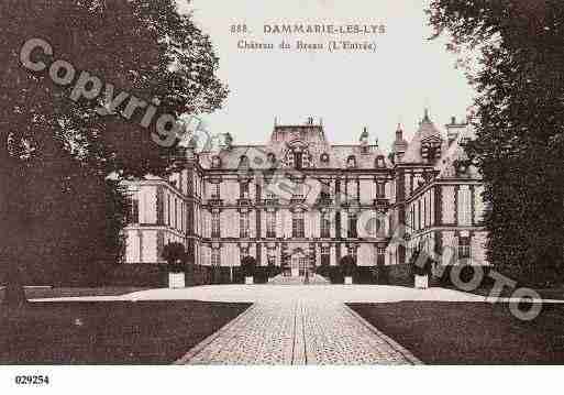 Ville de DAMMARIELESLYS, carte postale ancienne