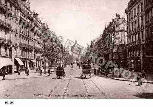 Ville de PARIS8, carte postale ancienne