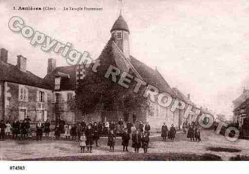 Ville de BOURGES, carte postale ancienne