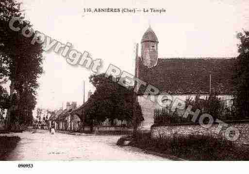 Ville de BOURGES, carte postale ancienne