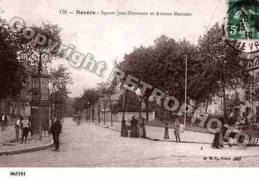 Ville de NEVERS, carte postale ancienne