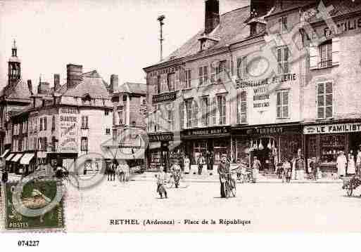 Ville de RETHEL, carte postale ancienne