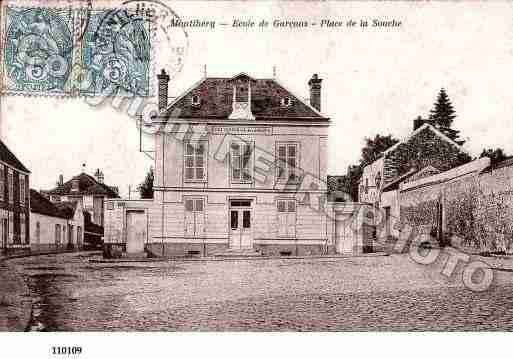 Ville de MONTLHERY, carte postale ancienne