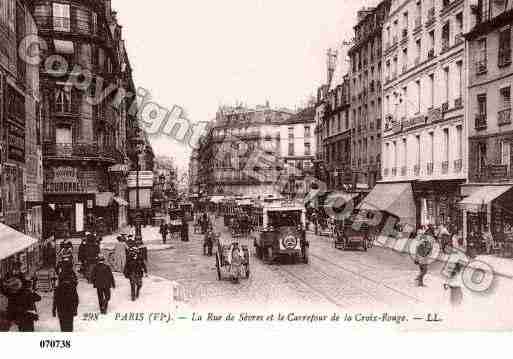 Ville de PARIS6, carte postale ancienne