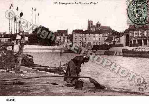 Ville de BOURGES, carte postale ancienne