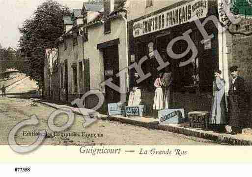 Ville de GUIGNICOURT, carte postale ancienne