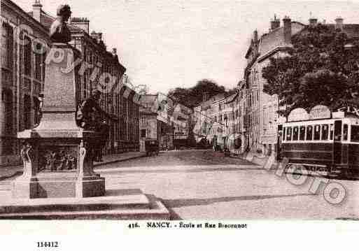 Ville de NANCY, carte postale ancienne