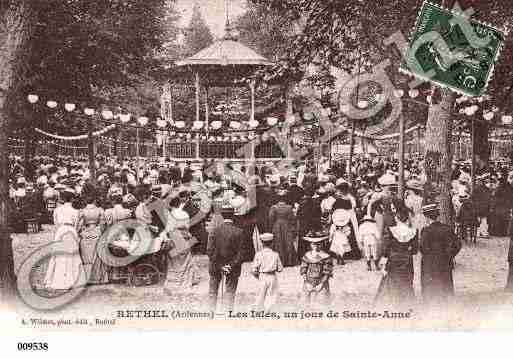 Ville de RETHEL, carte postale ancienne