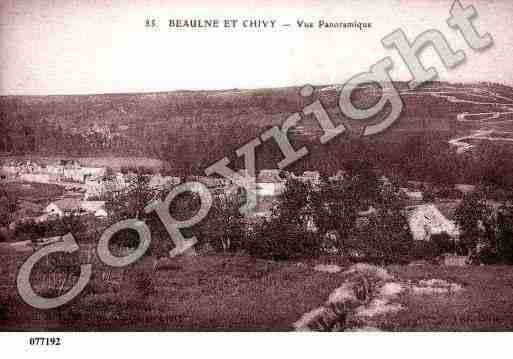 Ville de VENDRESSEBEAULNE, carte postale ancienne
