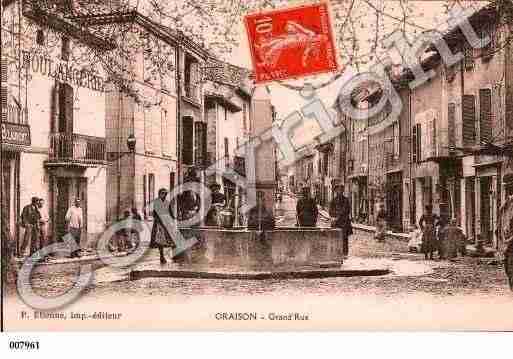 Ville de ORAISON, carte postale ancienne