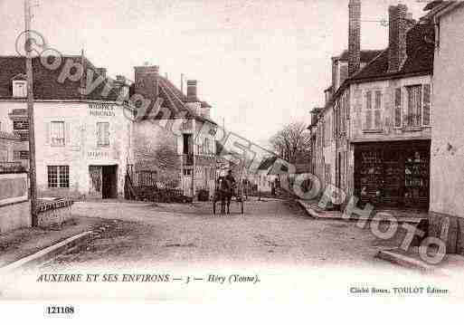 Ville de HERY, carte postale ancienne