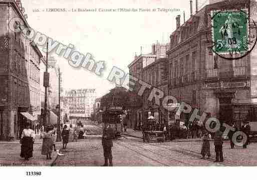 Ville de LIMOGES, carte postale ancienne