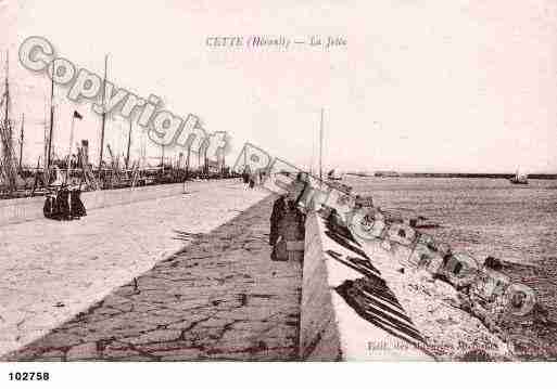 Ville de SETE, carte postale ancienne