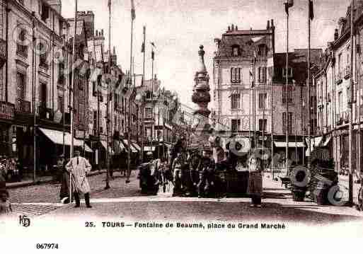 Ville de TOURS, carte postale ancienne