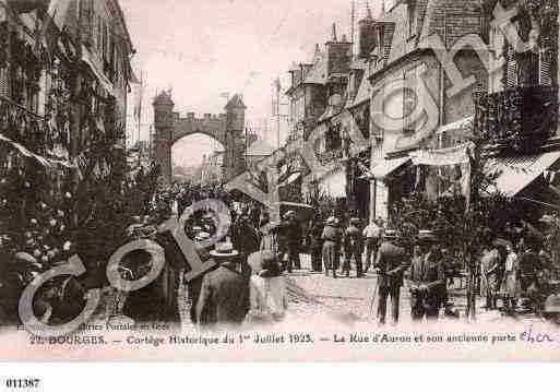 Ville de BOURGES, carte postale ancienne