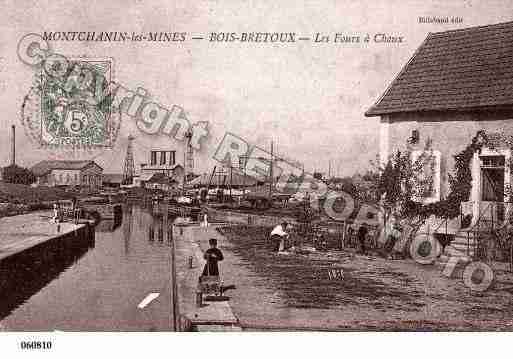 Ville de MONTCHANIN, carte postale ancienne