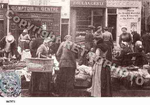 Ville de TOURS, carte postale ancienne