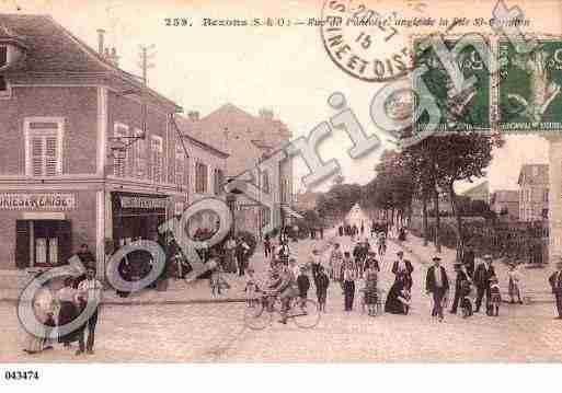 Bezons, Photo Et Carte Postale