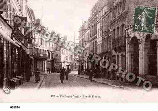 Ville de FONTAINEBLEAU, carte postale ancienne