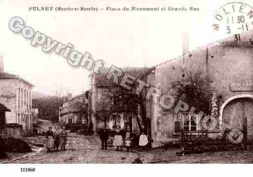 Ville de PULNEY, carte postale ancienne