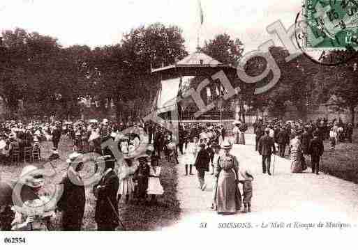 Ville de SOISSONS, carte postale ancienne