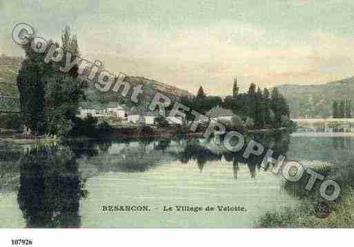 Ville de BESANCON, carte postale ancienne