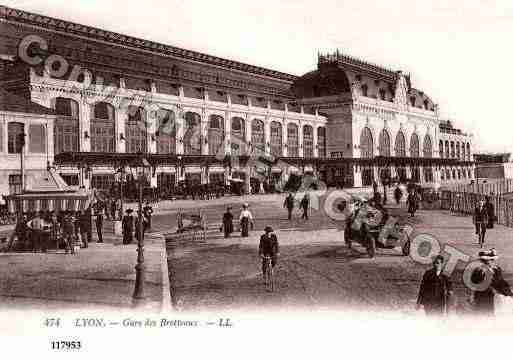 Ville de LYON, carte postale ancienne