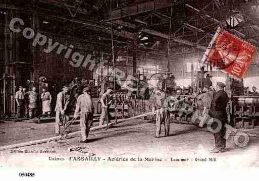 Ville de LORETTE, carte postale ancienne