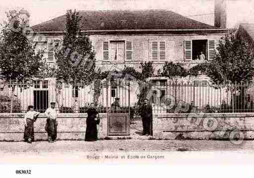 Ville de SOUGY, carte postale ancienne