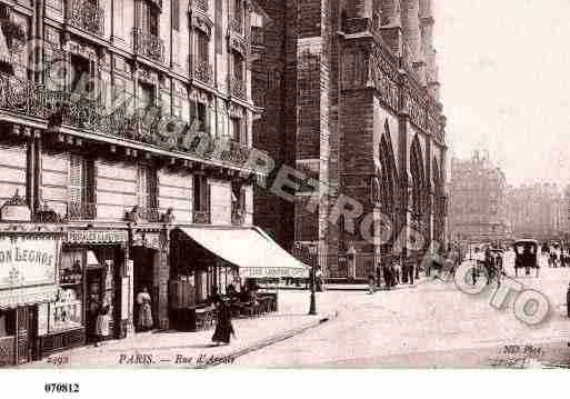 Ville de PARIS4, carte postale ancienne