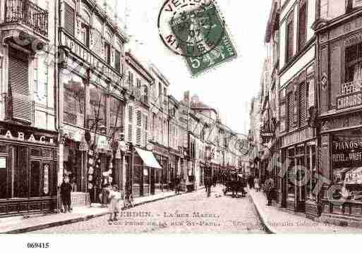 Ville de VERDUN, carte postale ancienne