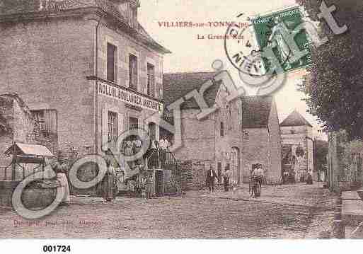 Ville de VILLIERSSURYONNE, carte postale ancienne