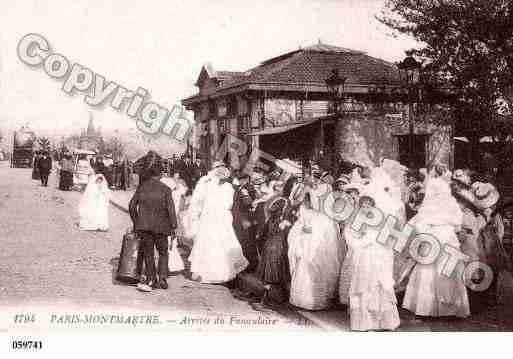 Ville de PARIS18, carte postale ancienne