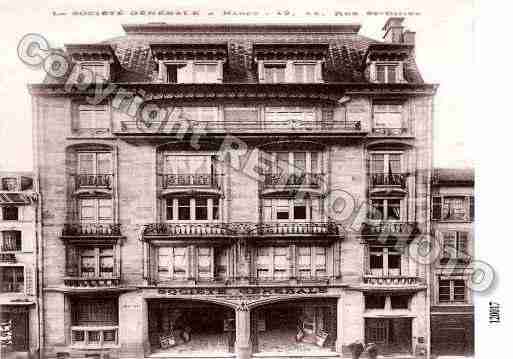 Ville de NANCY, carte postale ancienne