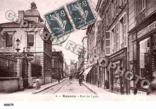 Ville de ROANNE, carte postale ancienne