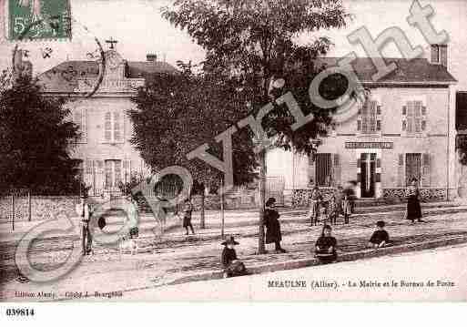 Ville de MEAULNE, carte postale ancienne