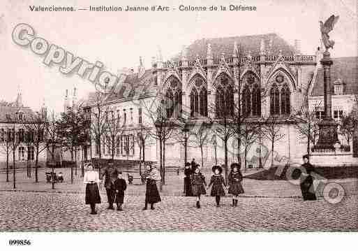 Ville de VALENCIENNES, carte postale ancienne