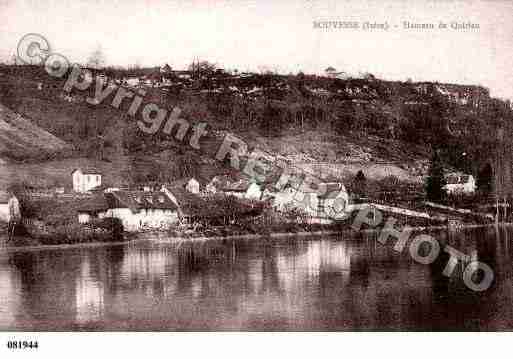 Ville de BOUVESSEQUIRIEU, carte postale ancienne