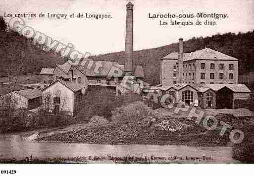 Ville de MONTIGNYSURCHIERS, carte postale ancienne