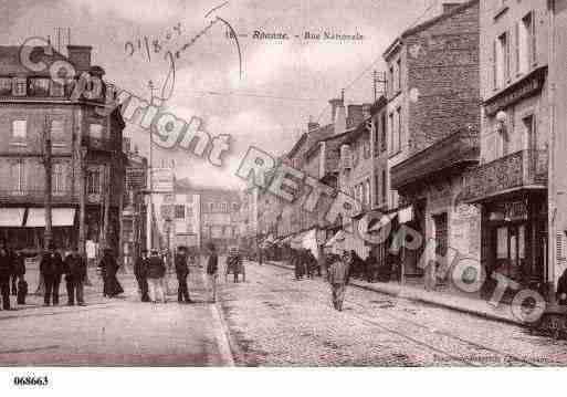 Ville de ROANNE, carte postale ancienne