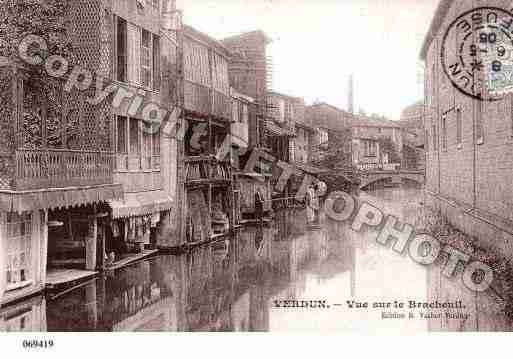 Ville de VERDUN, carte postale ancienne